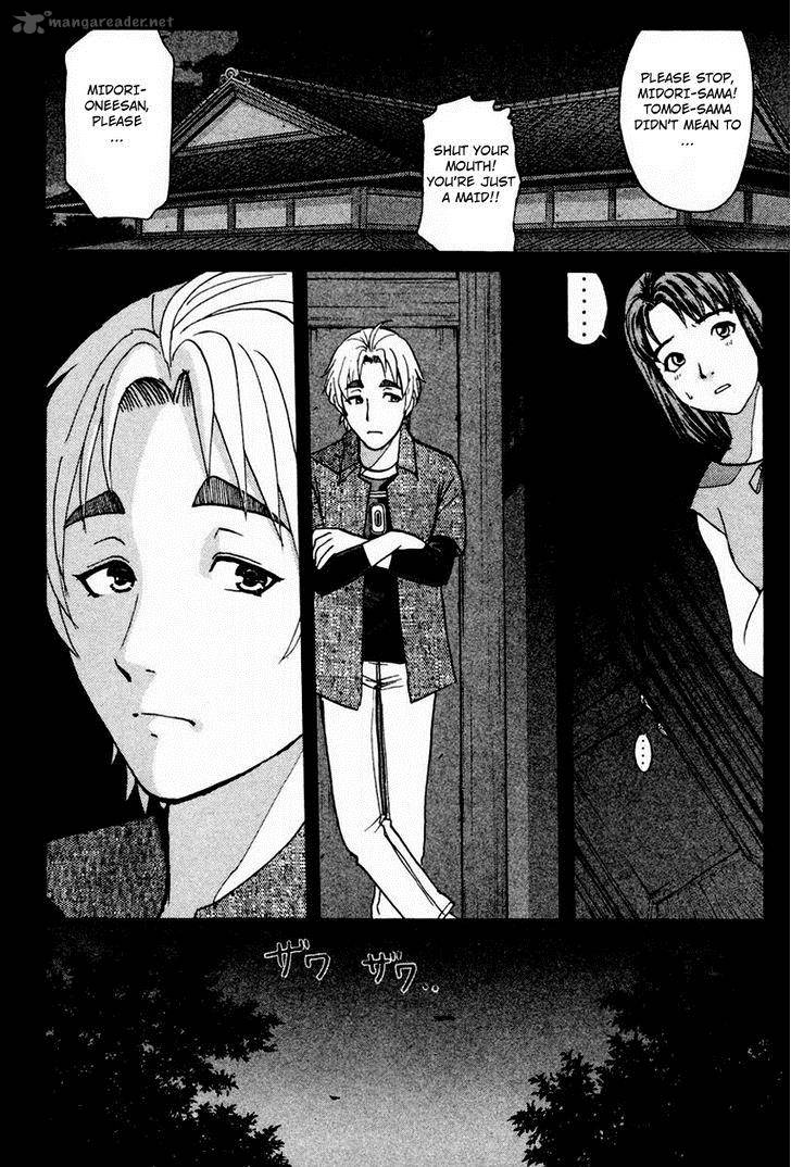 Tantei Gakuen Q Chapter 102 Page 19