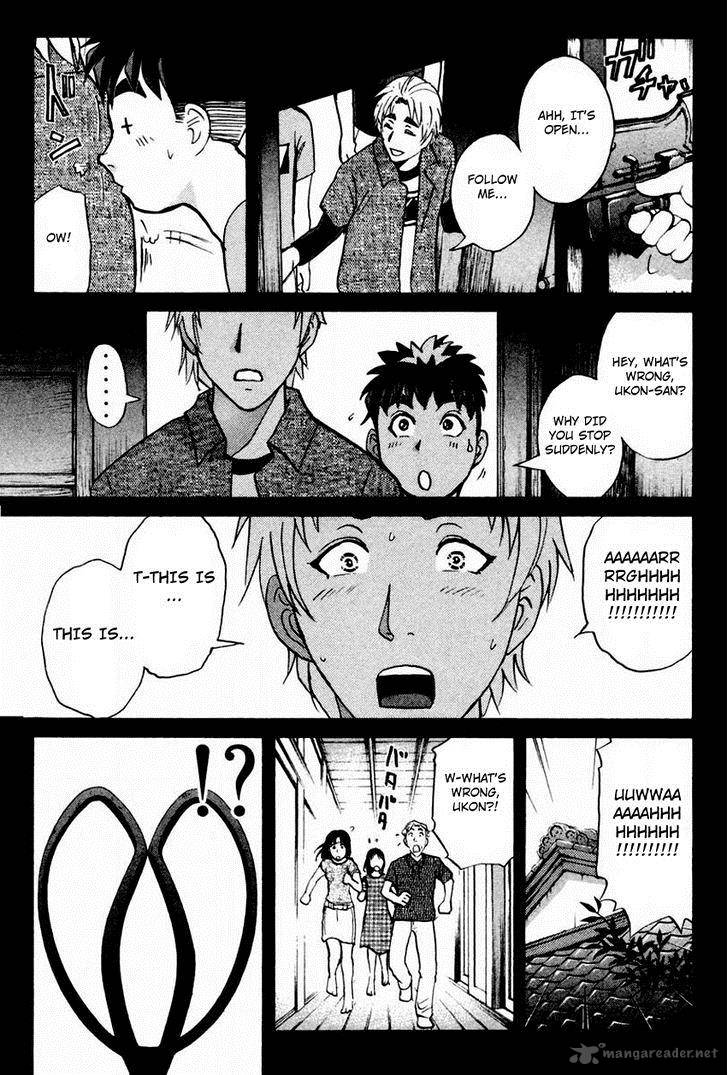 Tantei Gakuen Q Chapter 102 Page 22