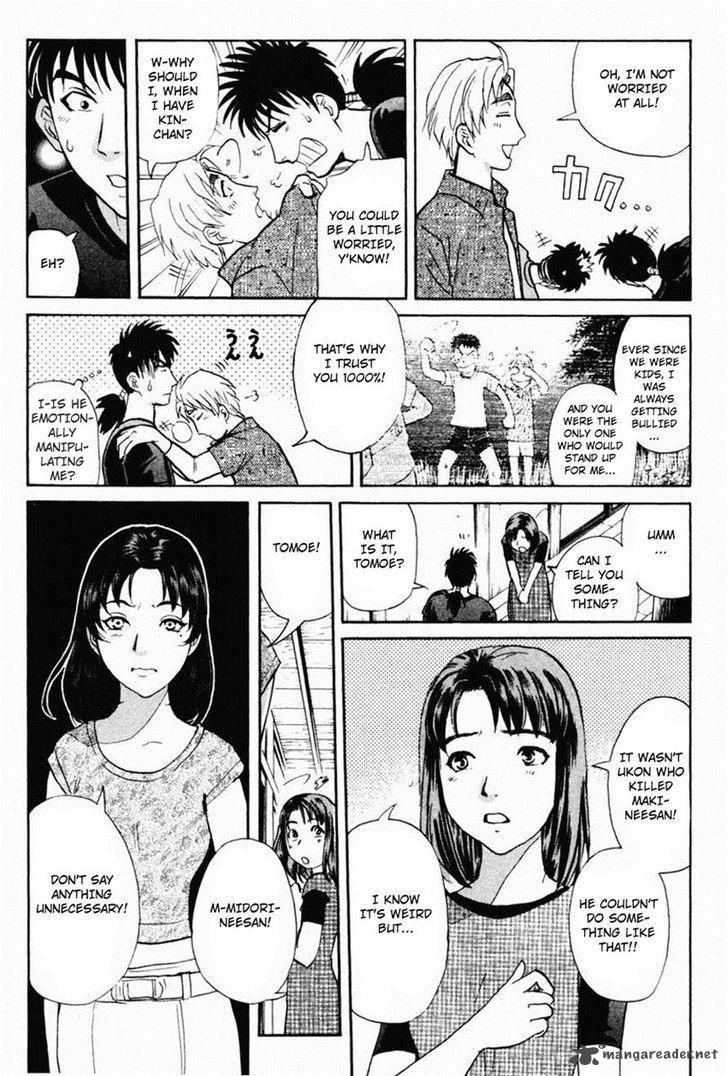 Tantei Gakuen Q Chapter 103 Page 18