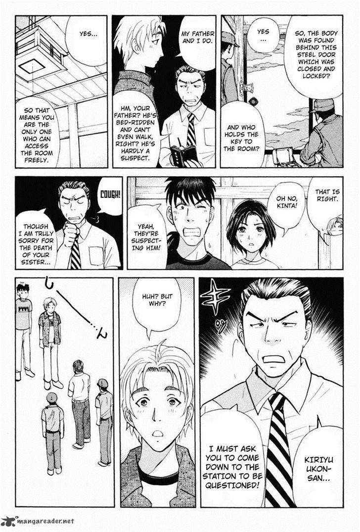 Tantei Gakuen Q Chapter 103 Page 4