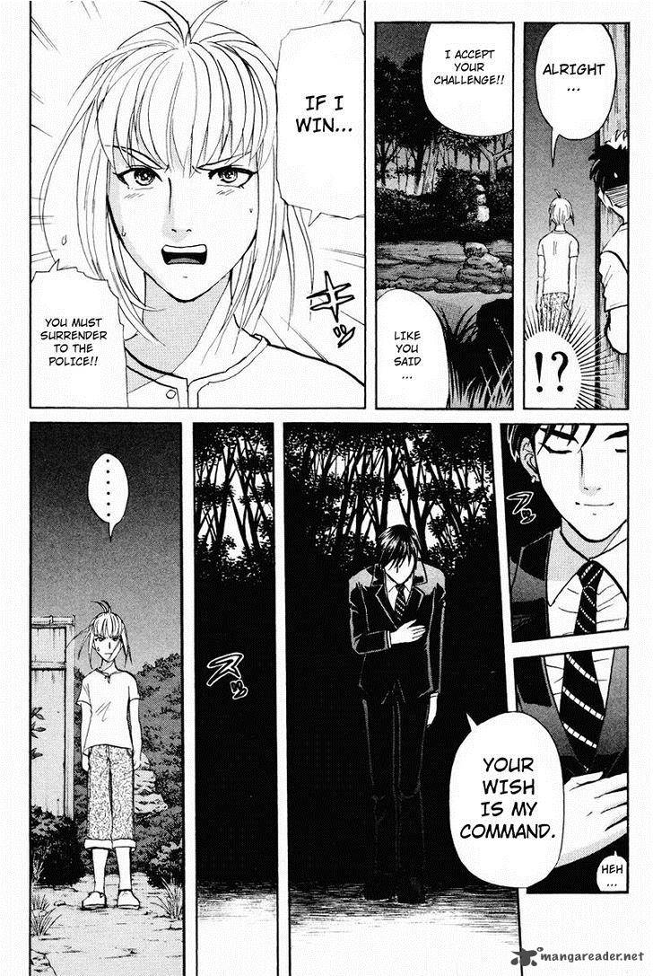 Tantei Gakuen Q Chapter 104 Page 10