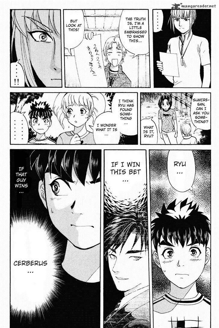 Tantei Gakuen Q Chapter 104 Page 20