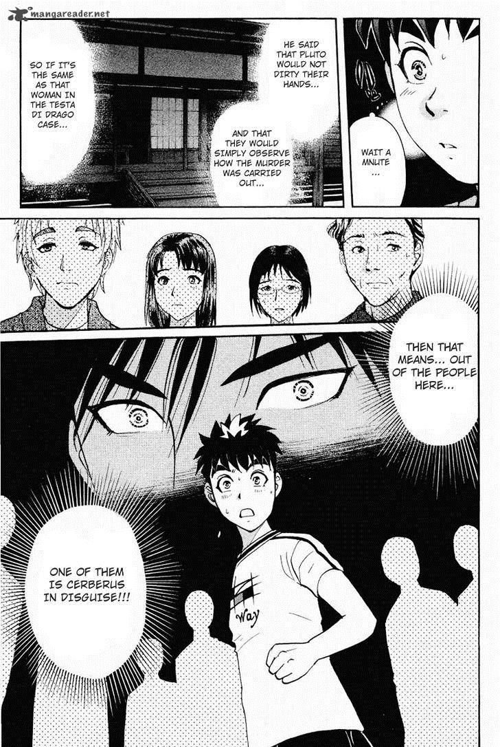 Tantei Gakuen Q Chapter 104 Page 21