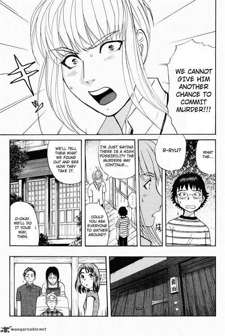 Tantei Gakuen Q Chapter 104 Page 23