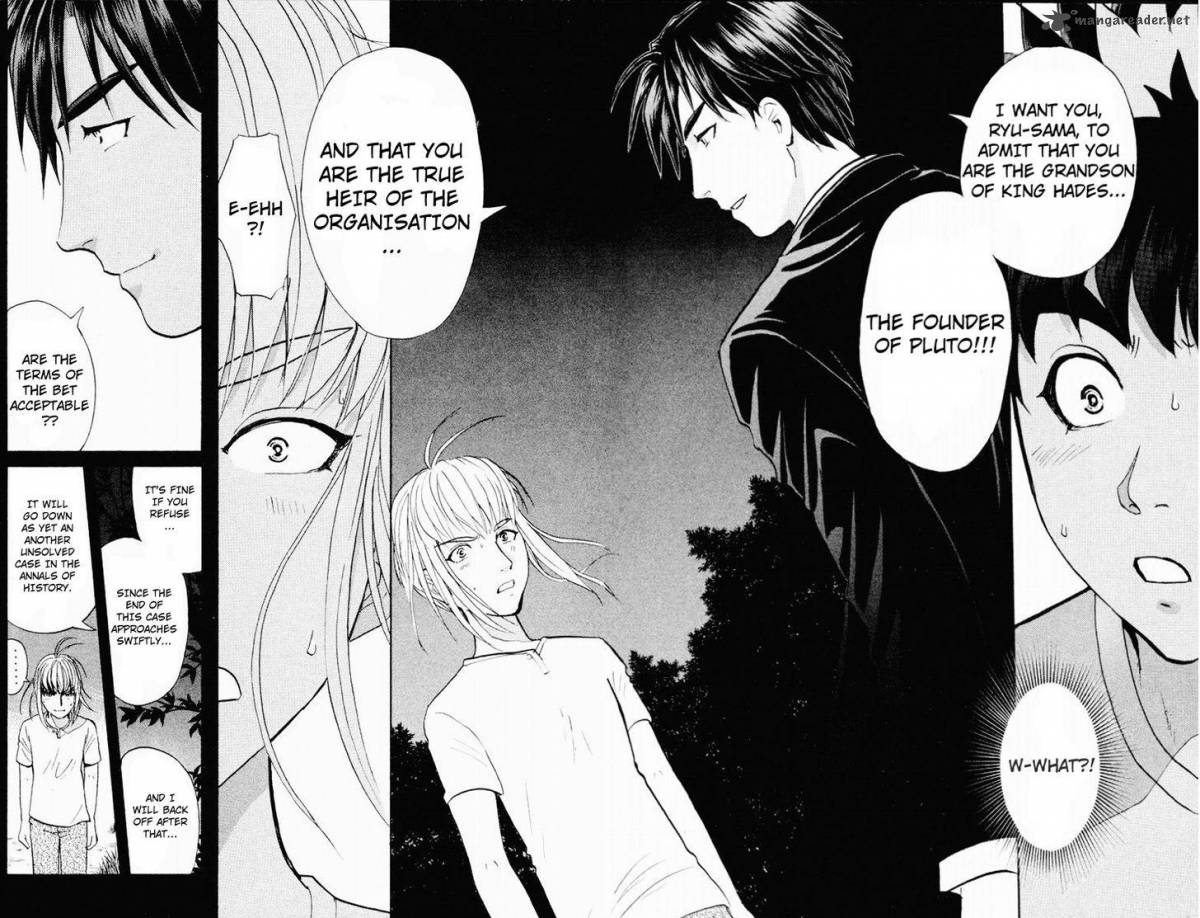 Tantei Gakuen Q Chapter 104 Page 9