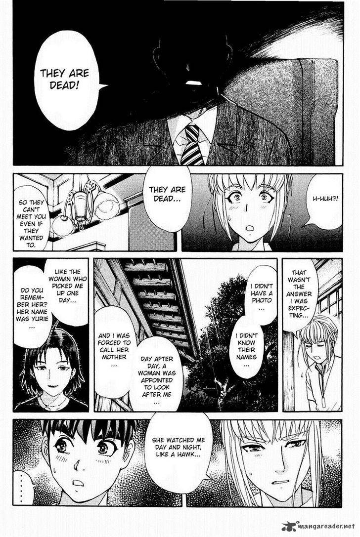 Tantei Gakuen Q Chapter 106 Page 10