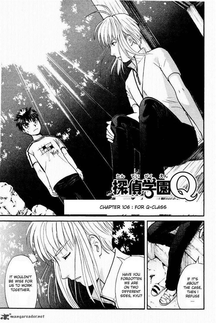 Tantei Gakuen Q Chapter 106 Page 2