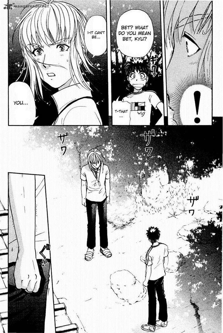 Tantei Gakuen Q Chapter 106 Page 4