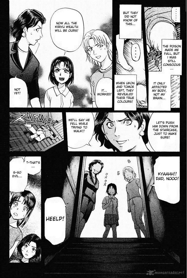 Tantei Gakuen Q Chapter 107 Page 23