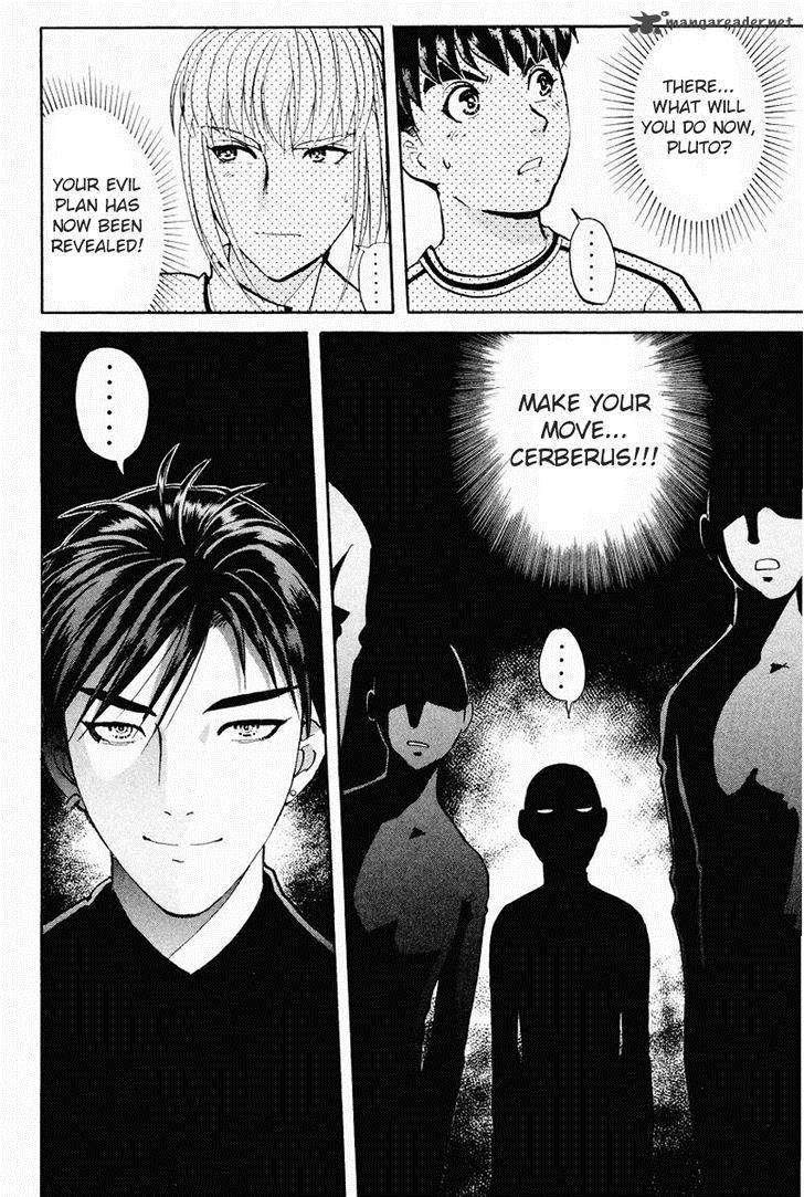 Tantei Gakuen Q Chapter 107 Page 25