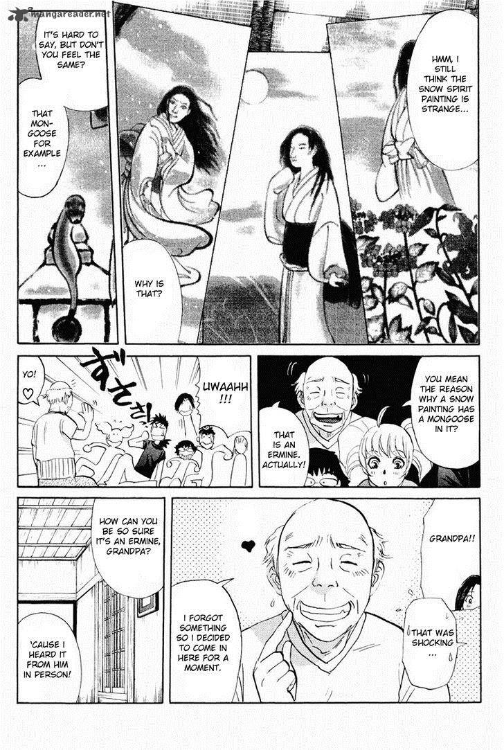 Tantei Gakuen Q Chapter 108 Page 18