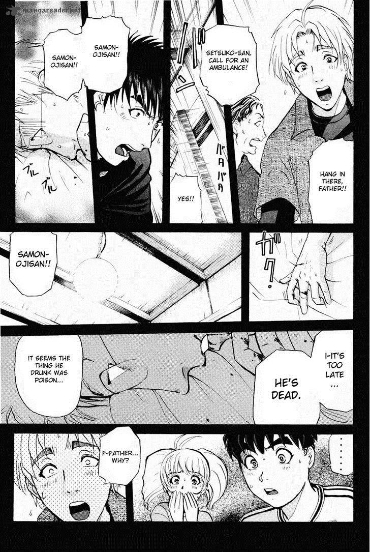 Tantei Gakuen Q Chapter 108 Page 8