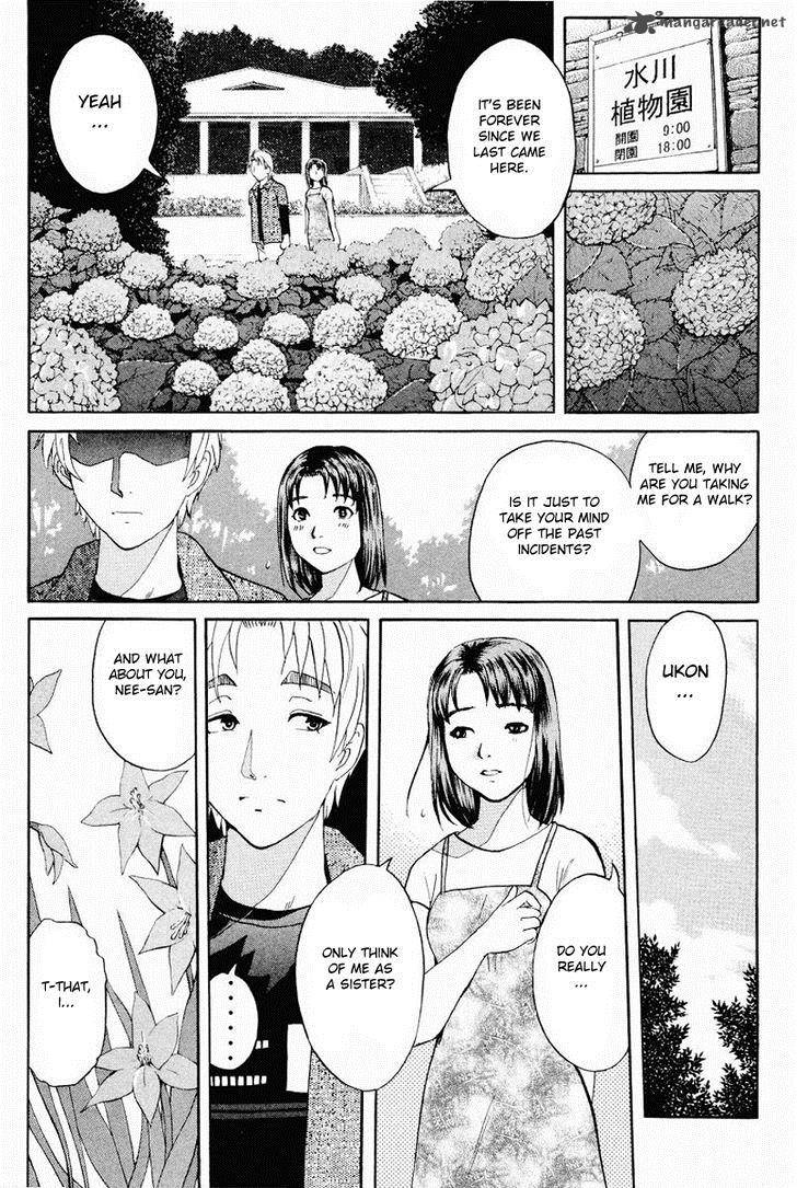 Tantei Gakuen Q Chapter 109 Page 10