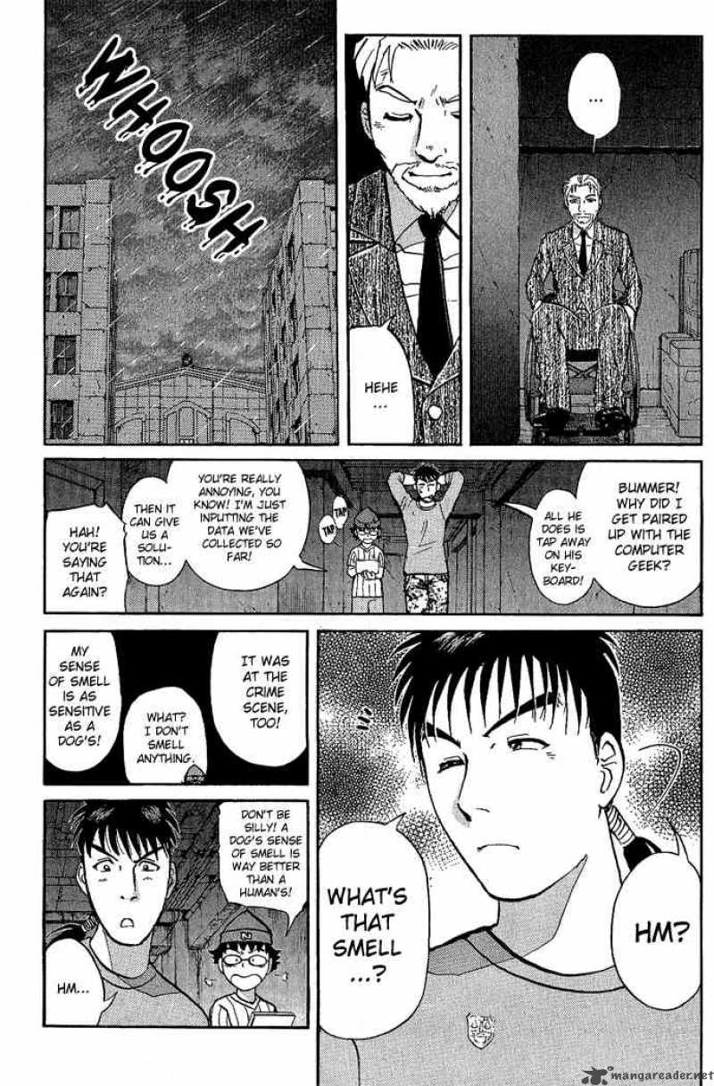 Tantei Gakuen Q Chapter 11 Page 8