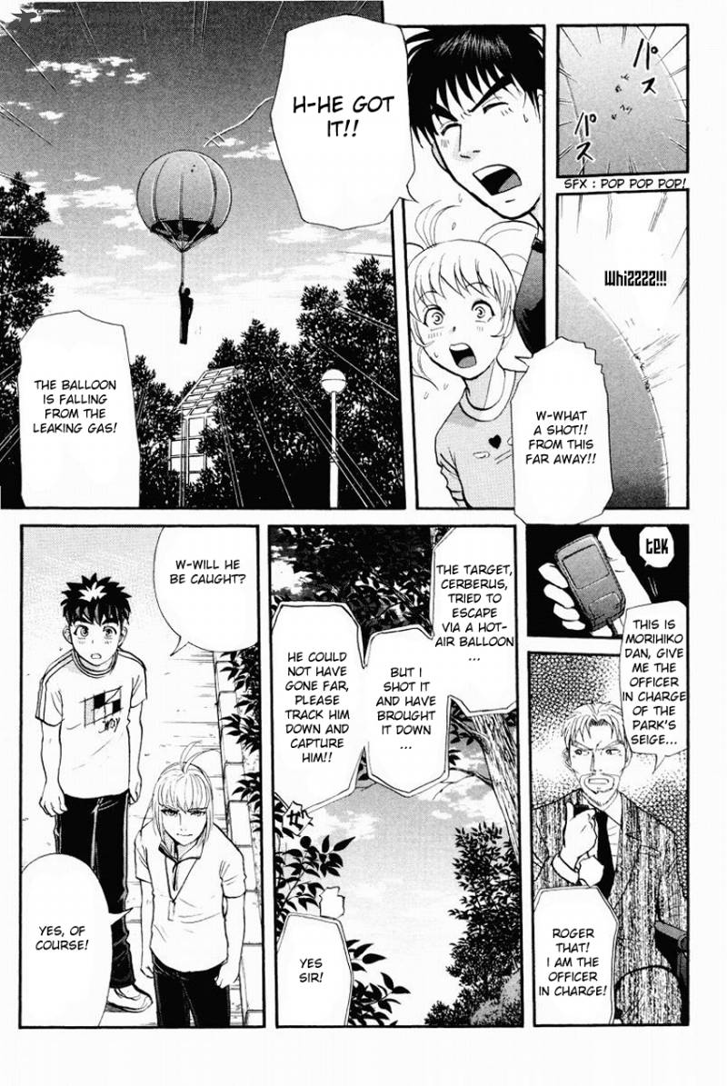 Tantei Gakuen Q Chapter 110 Page 22