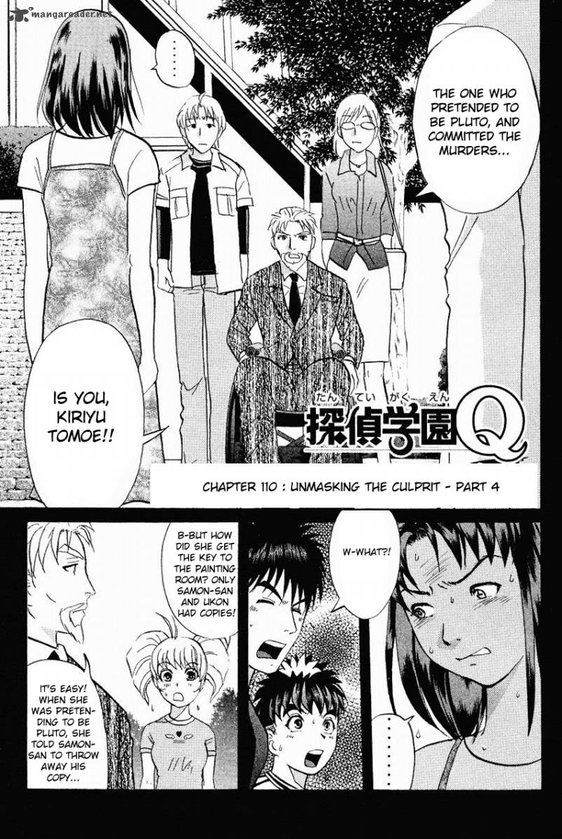 Tantei Gakuen Q Chapter 110 Page 4