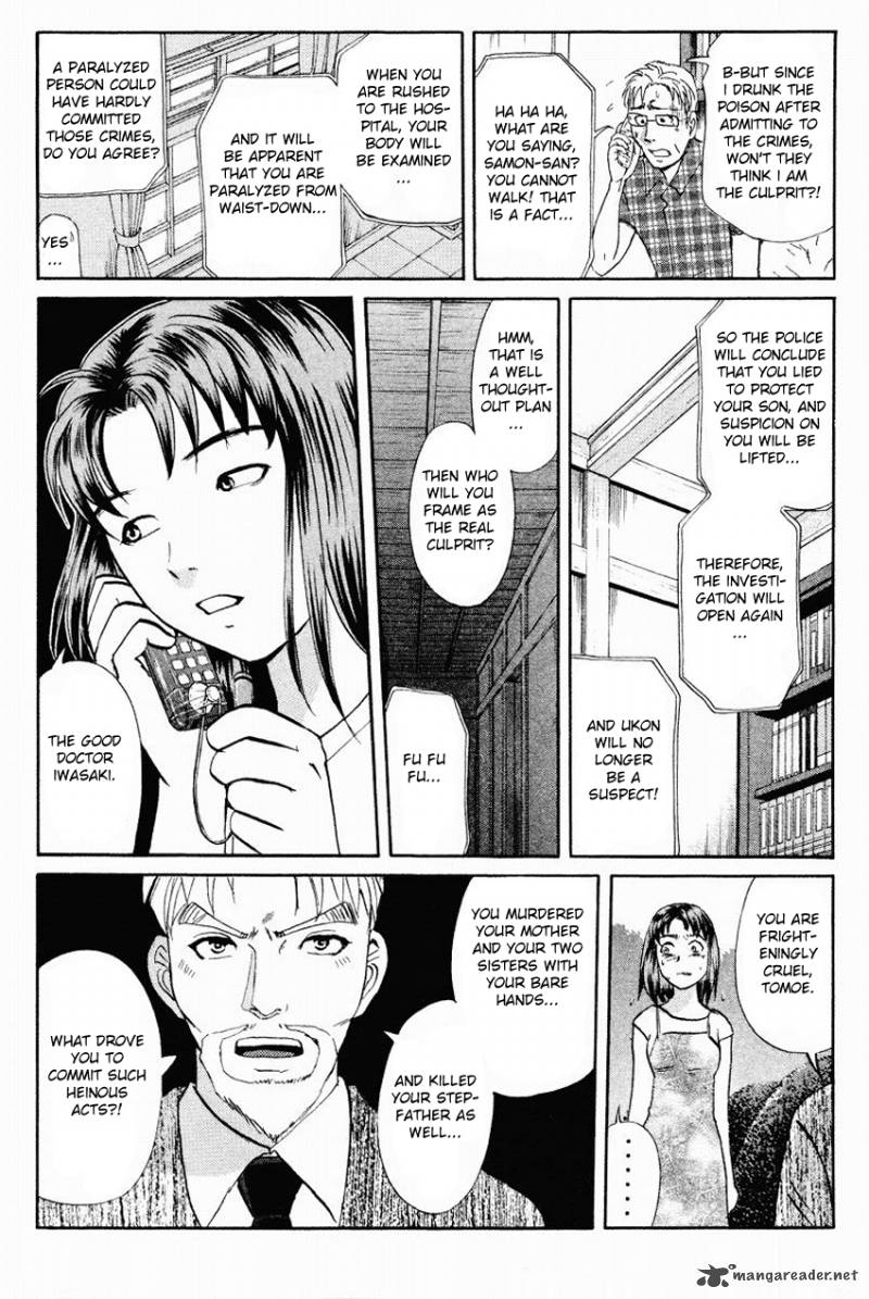 Tantei Gakuen Q Chapter 110 Page 7