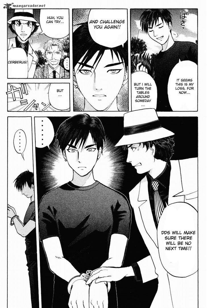 Tantei Gakuen Q Chapter 111 Page 10