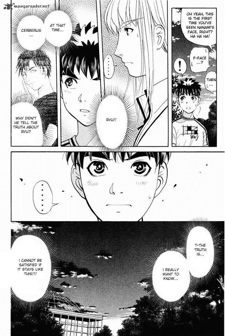 Tantei Gakuen Q Chapter 111 Page 13