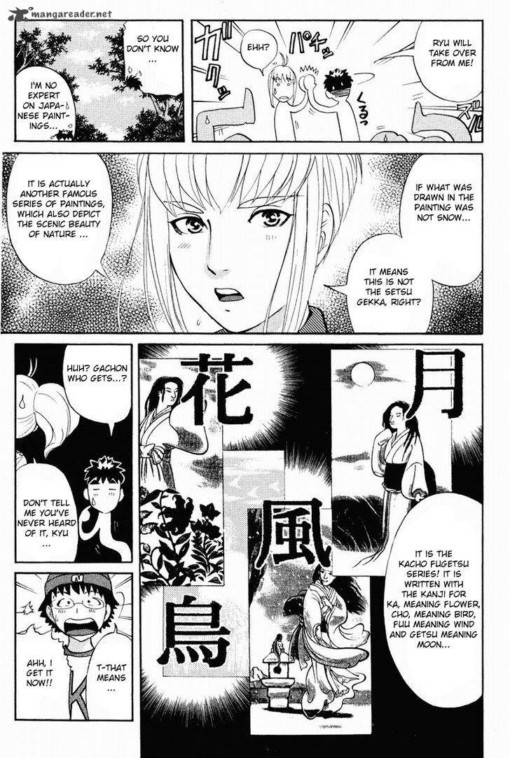 Tantei Gakuen Q Chapter 111 Page 18