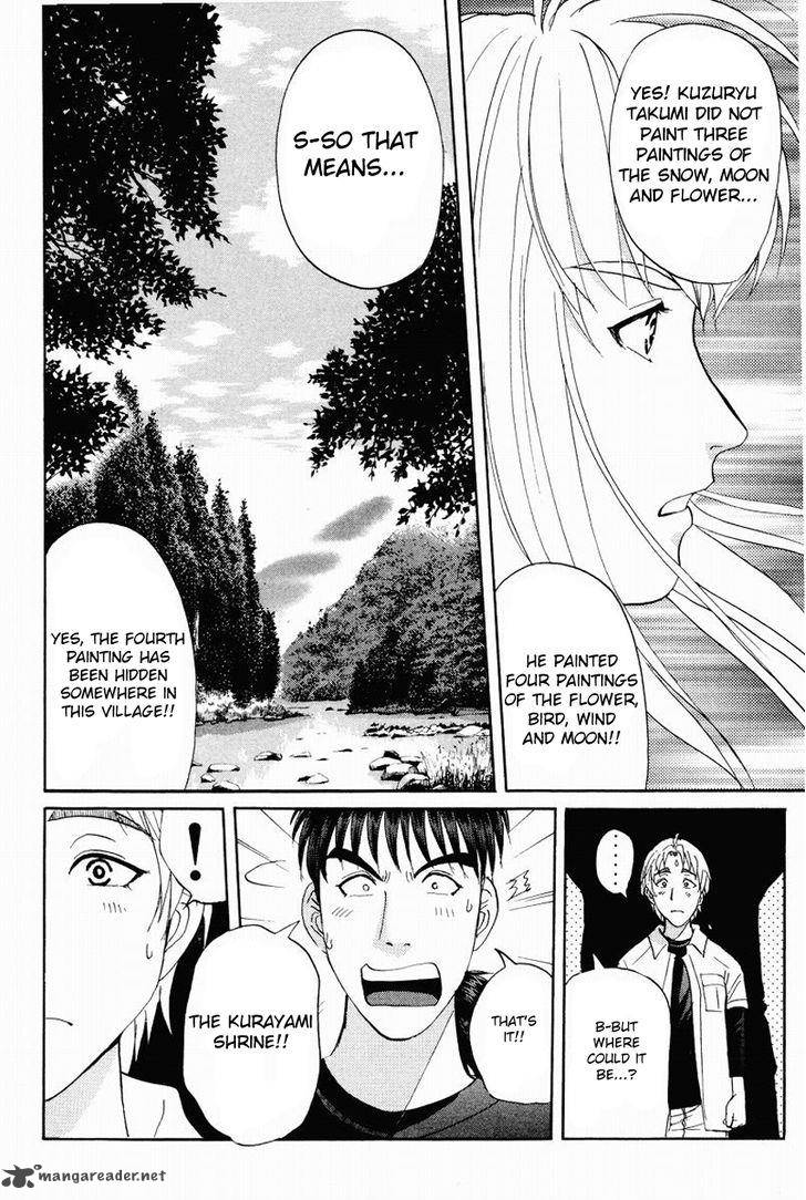 Tantei Gakuen Q Chapter 111 Page 19