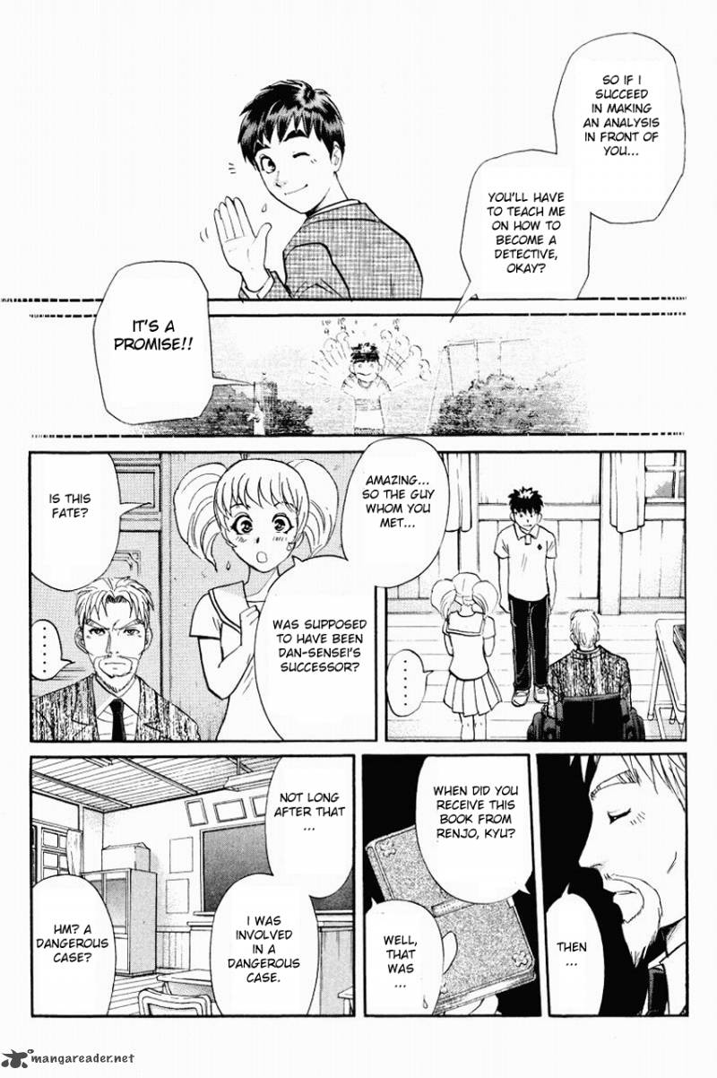 Tantei Gakuen Q Chapter 113 Page 14