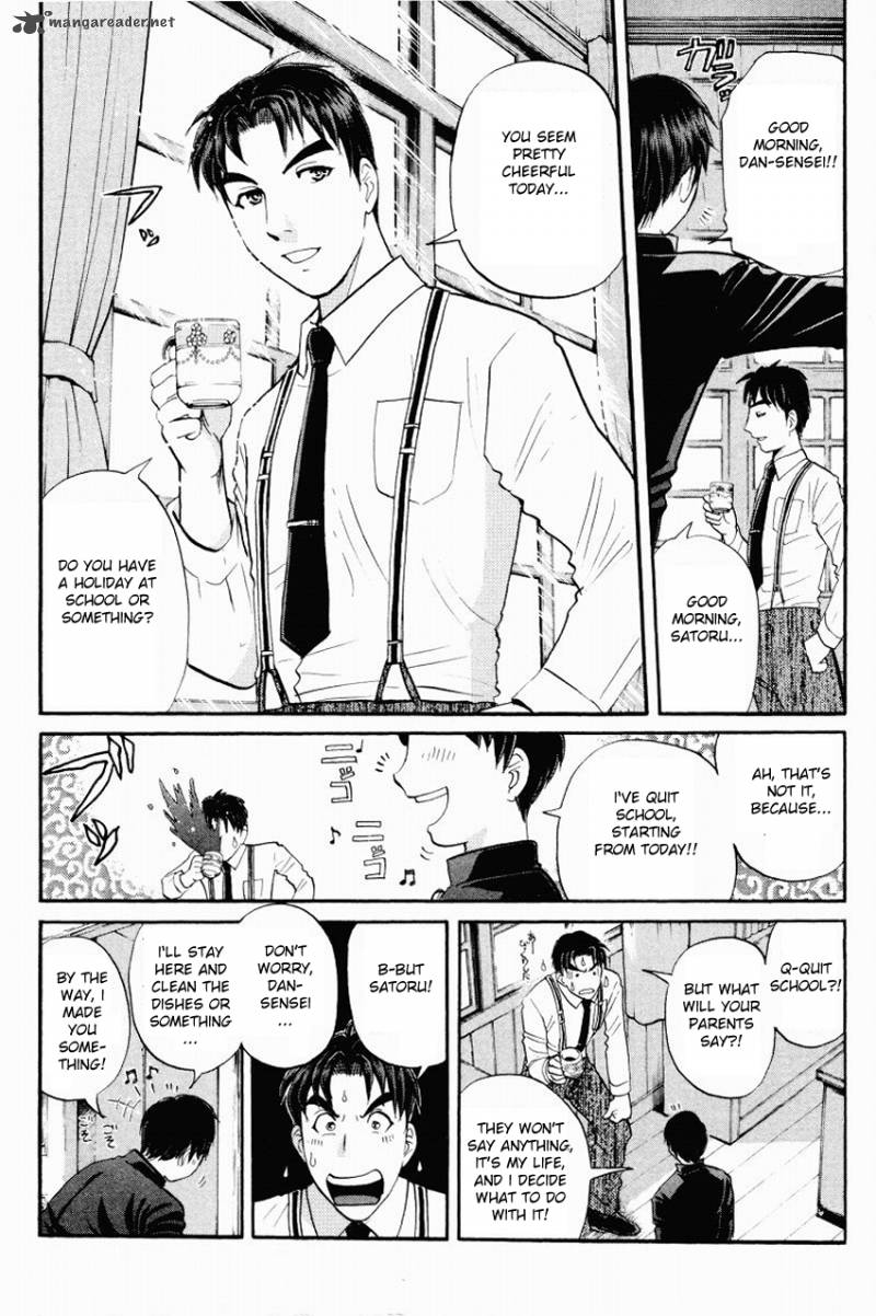 Tantei Gakuen Q Chapter 113 Page 5