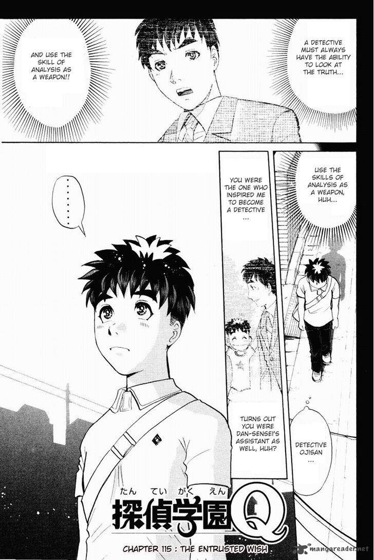 Tantei Gakuen Q Chapter 114 Page 4