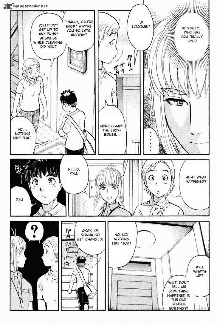 Tantei Gakuen Q Chapter 114 Page 7