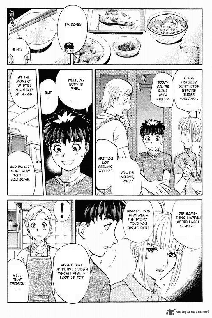 Tantei Gakuen Q Chapter 114 Page 8