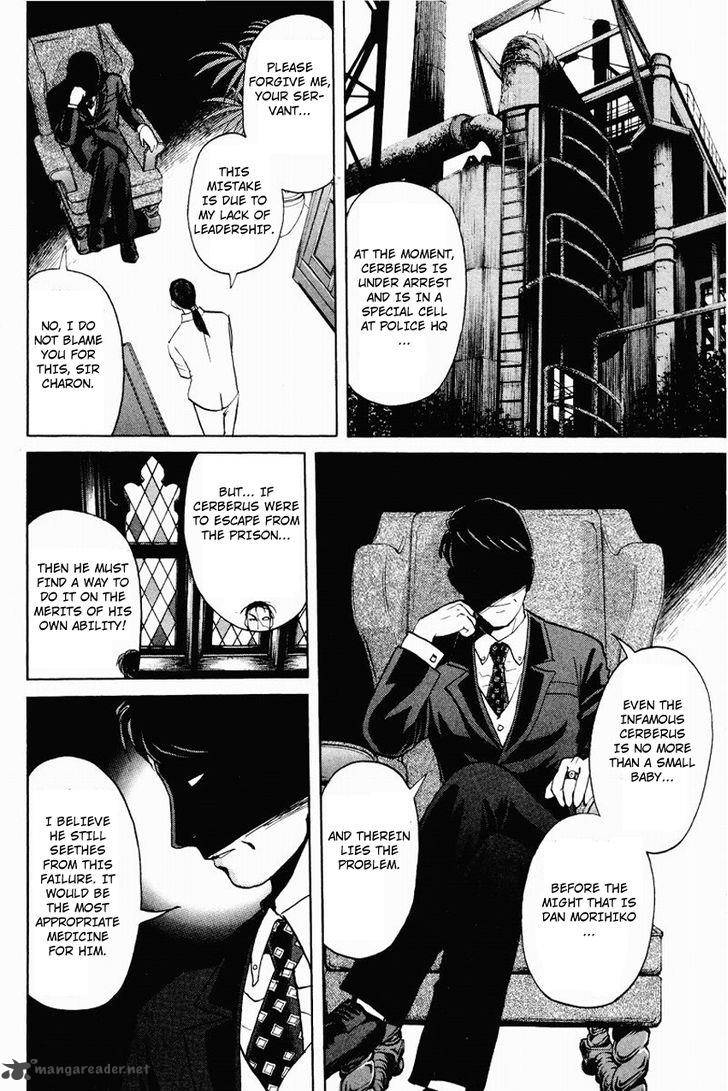 Tantei Gakuen Q Chapter 115 Page 21
