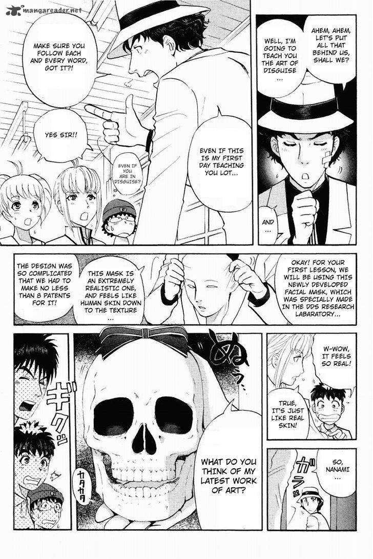 Tantei Gakuen Q Chapter 115 Page 6