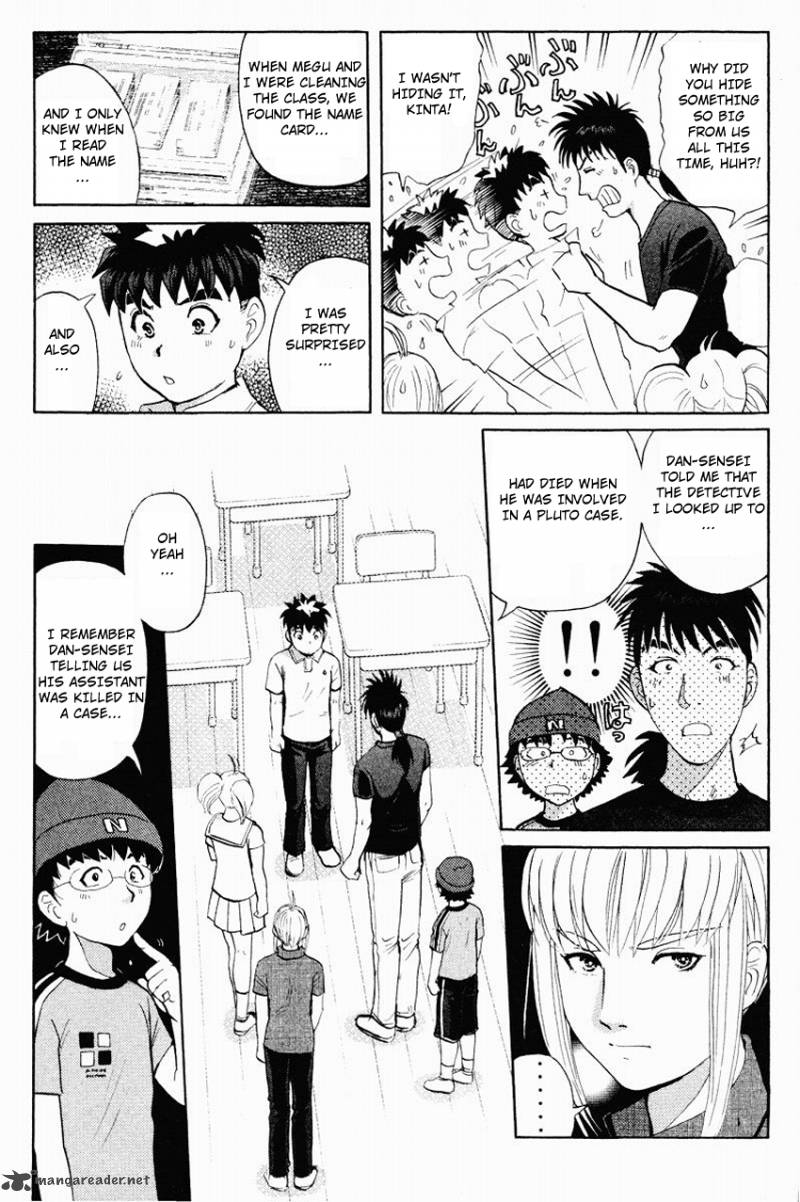 Tantei Gakuen Q Chapter 116 Page 12