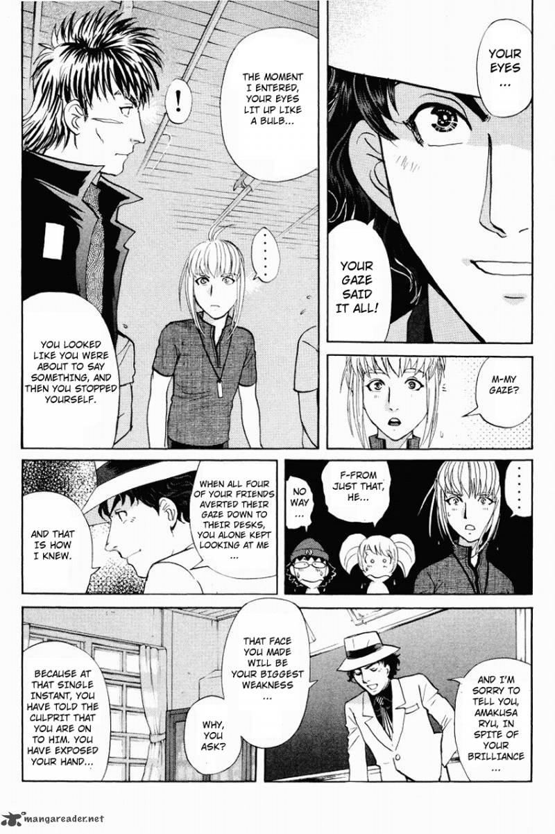 Tantei Gakuen Q Chapter 116 Page 18