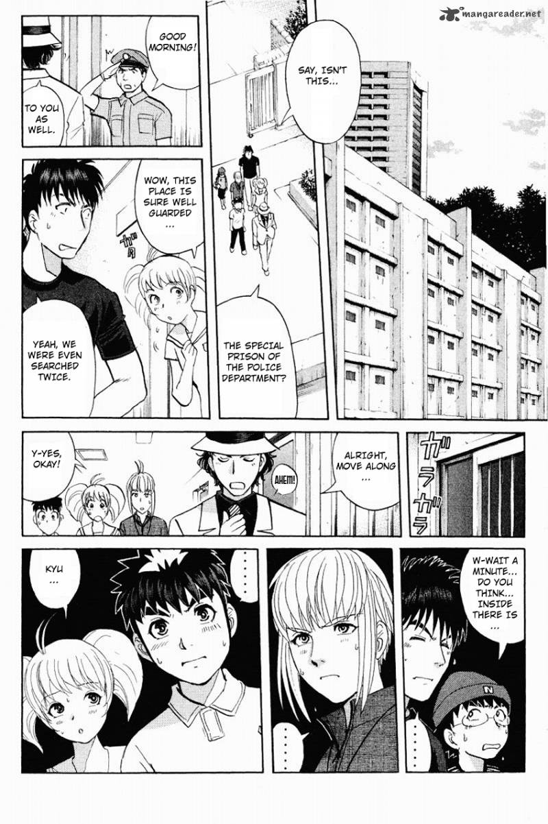 Tantei Gakuen Q Chapter 116 Page 20