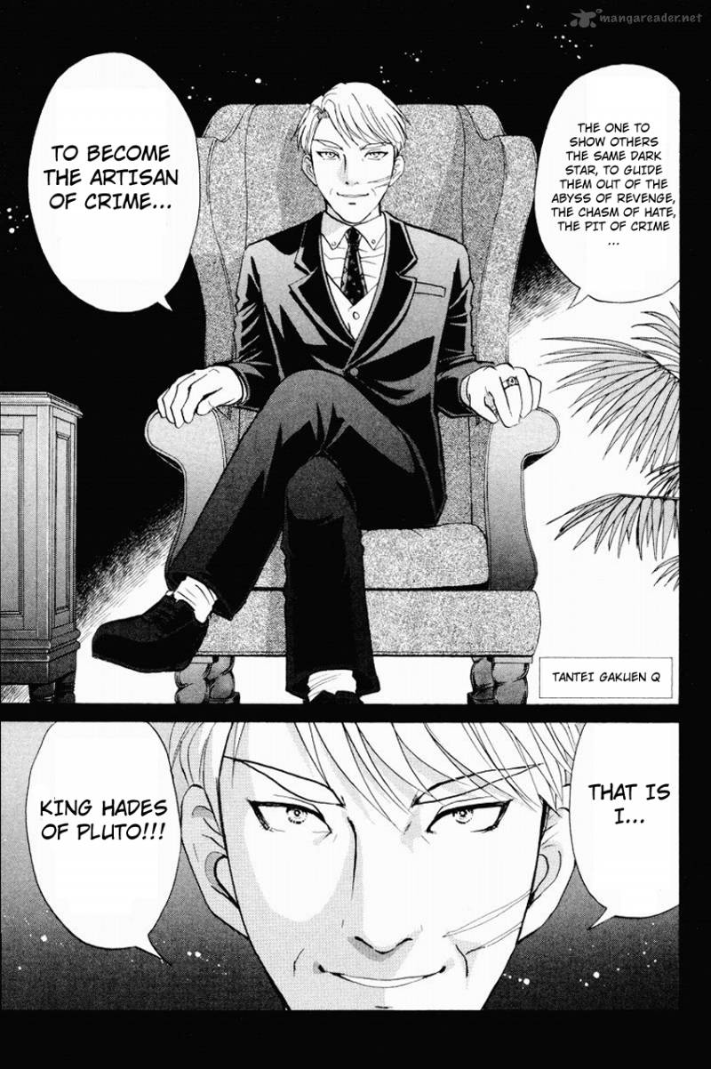 Tantei Gakuen Q Chapter 116 Page 4