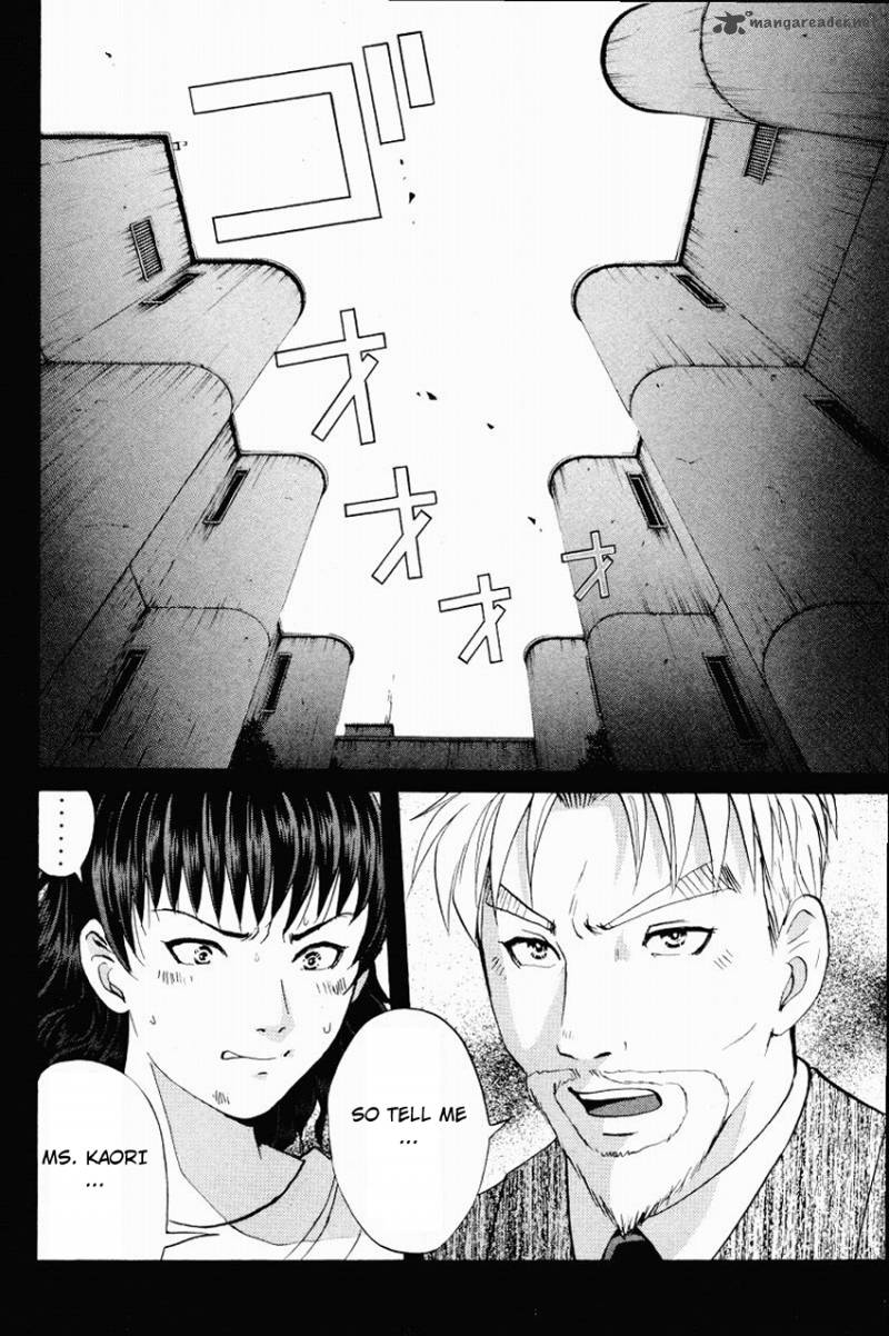 Tantei Gakuen Q Chapter 116 Page 6