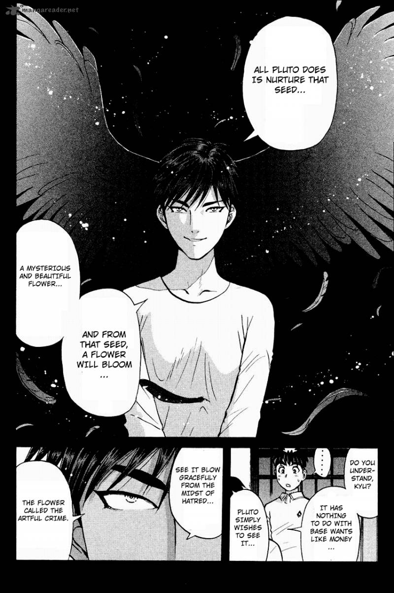 Tantei Gakuen Q Chapter 117 Page 15