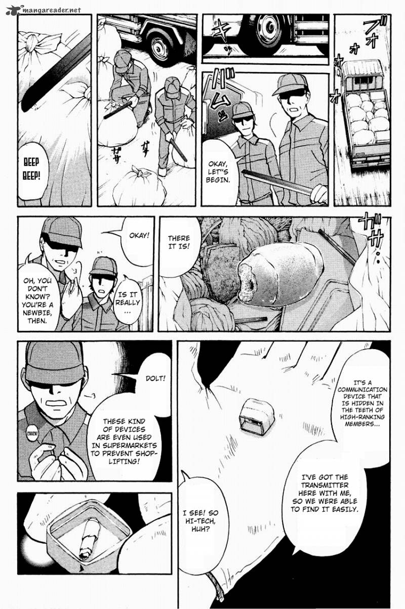 Tantei Gakuen Q Chapter 117 Page 22