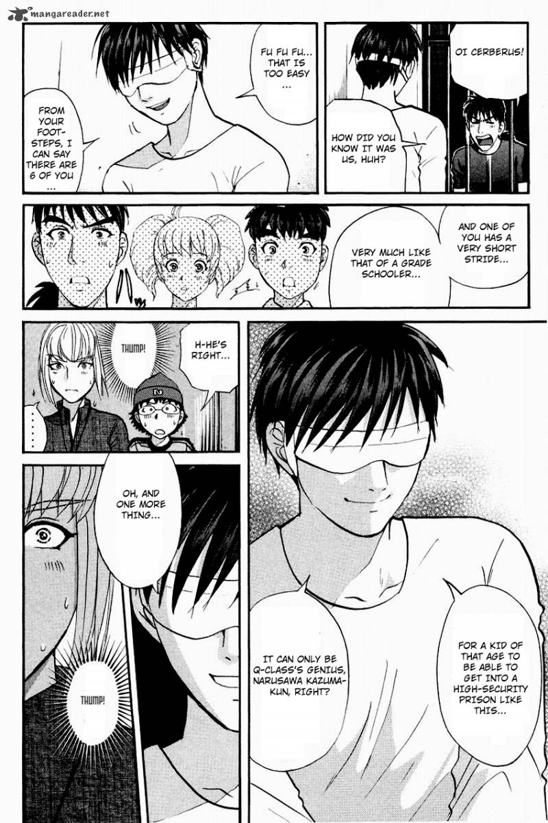 Tantei Gakuen Q Chapter 117 Page 5