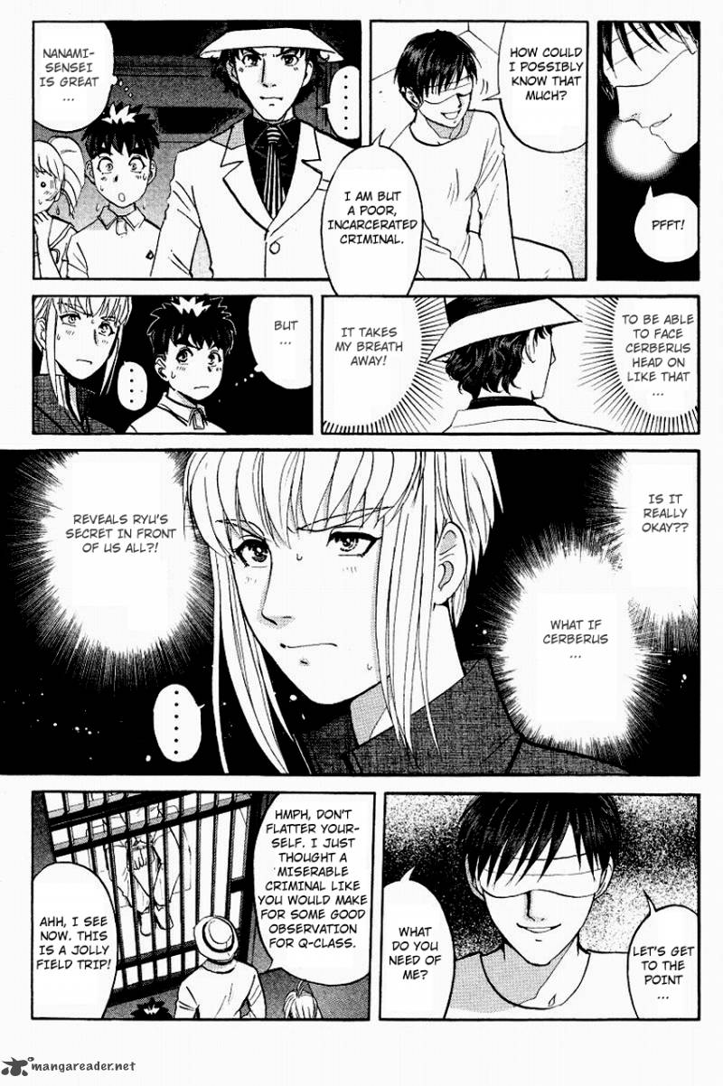 Tantei Gakuen Q Chapter 117 Page 8