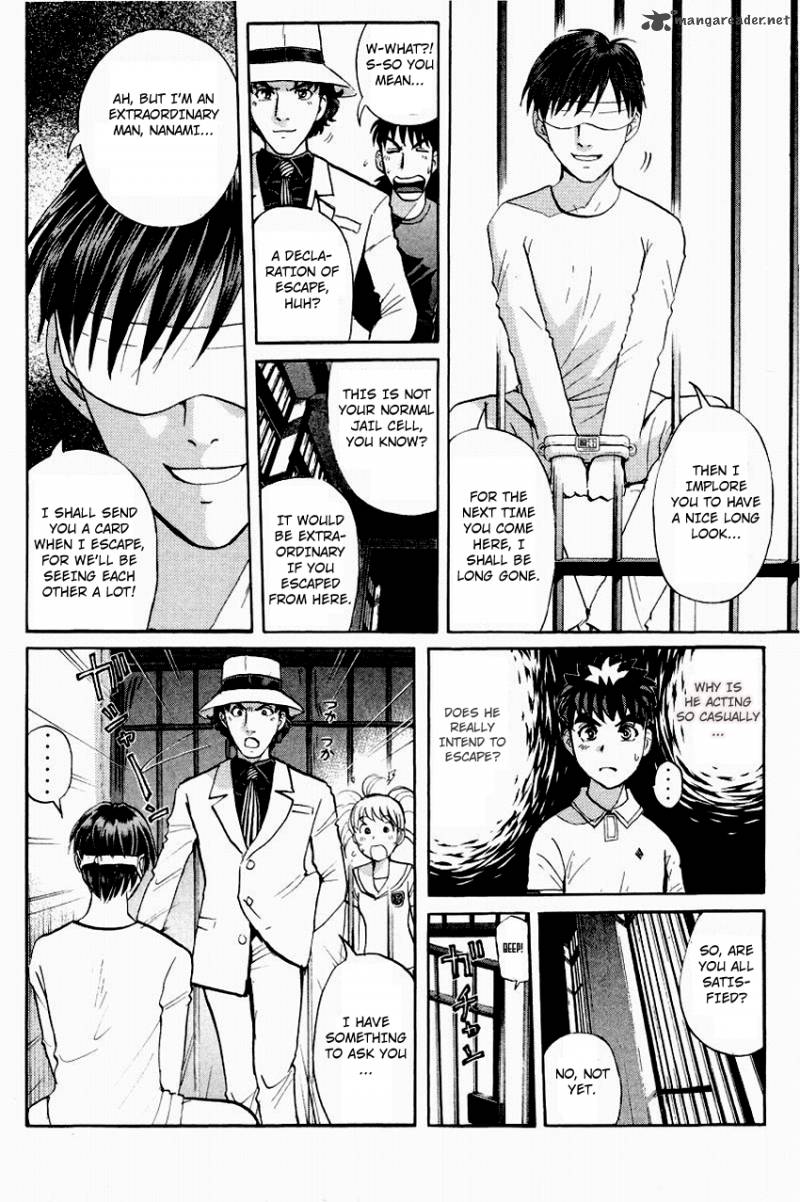 Tantei Gakuen Q Chapter 117 Page 9