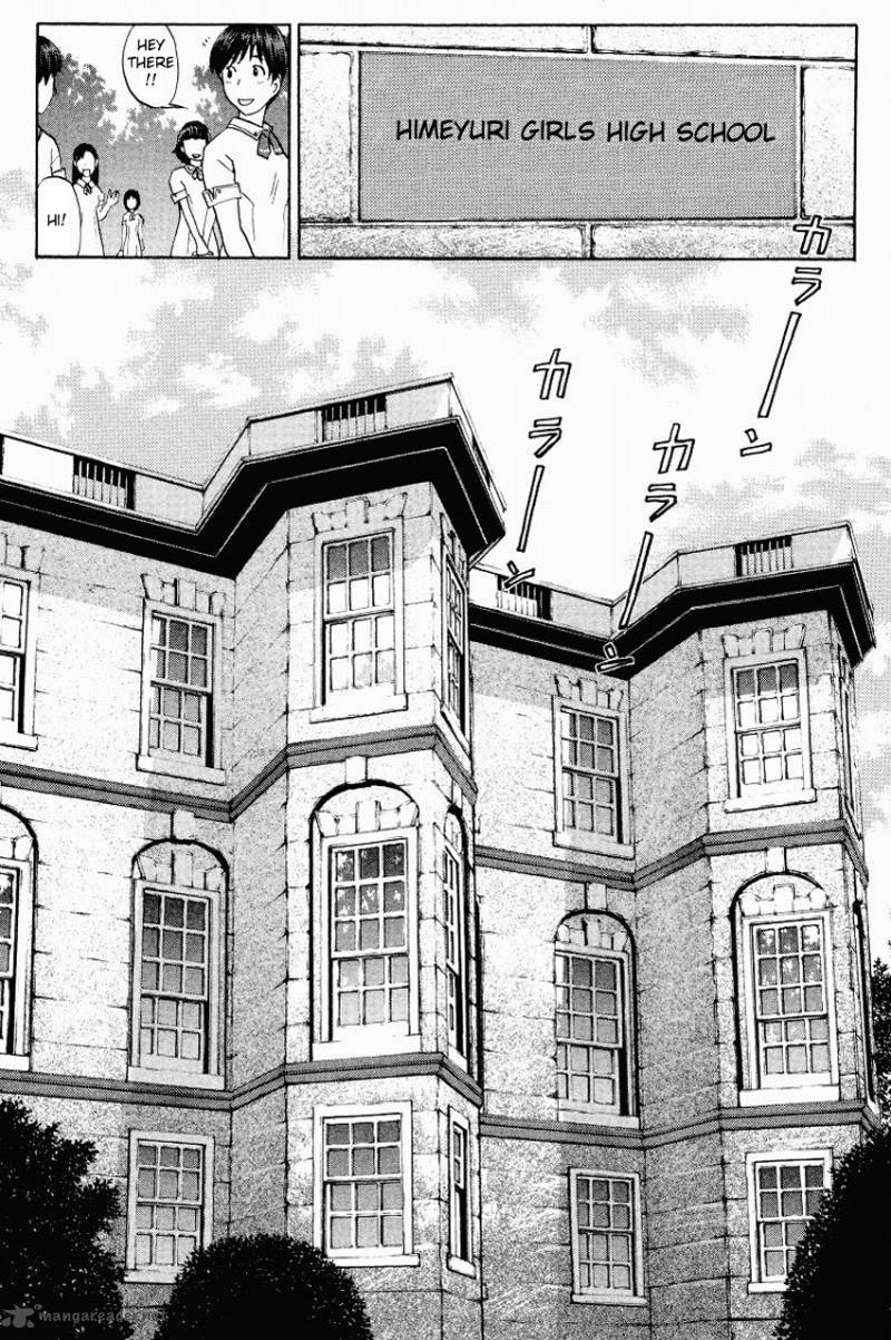 Tantei Gakuen Q Chapter 118 Page 19