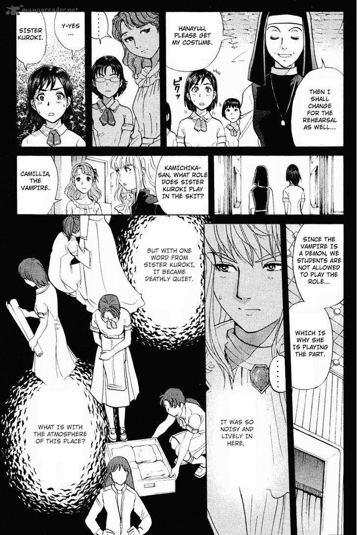 Tantei Gakuen Q Chapter 119 Page 16