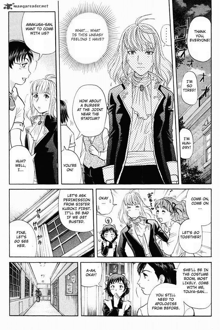 Tantei Gakuen Q Chapter 119 Page 23