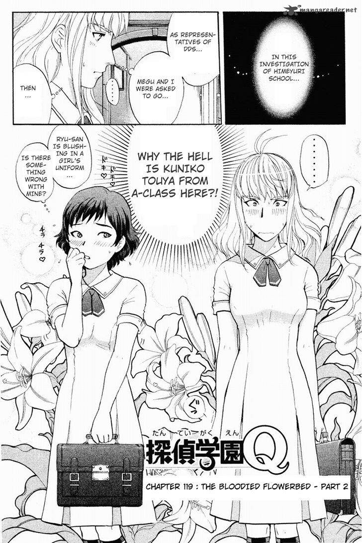 Tantei Gakuen Q Chapter 119 Page 4