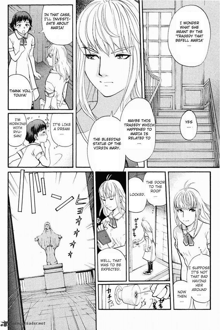 Tantei Gakuen Q Chapter 119 Page 9