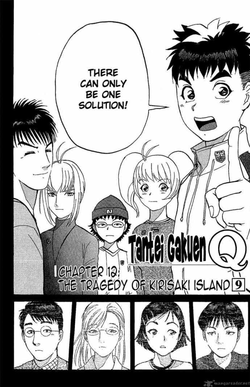 Tantei Gakuen Q Chapter 12 Page 2