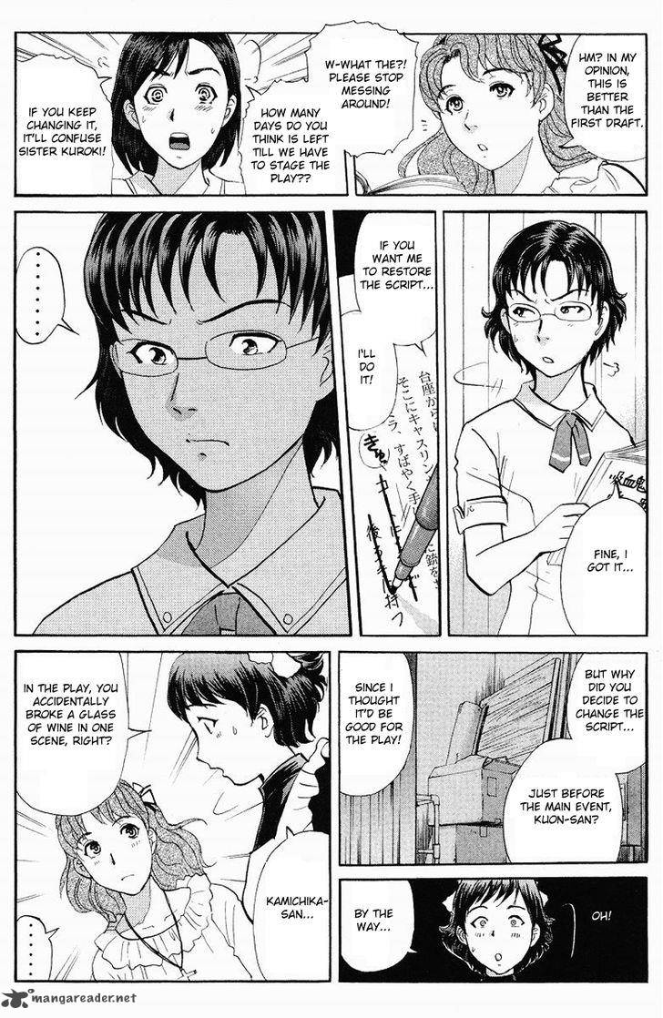 Tantei Gakuen Q Chapter 120 Page 15