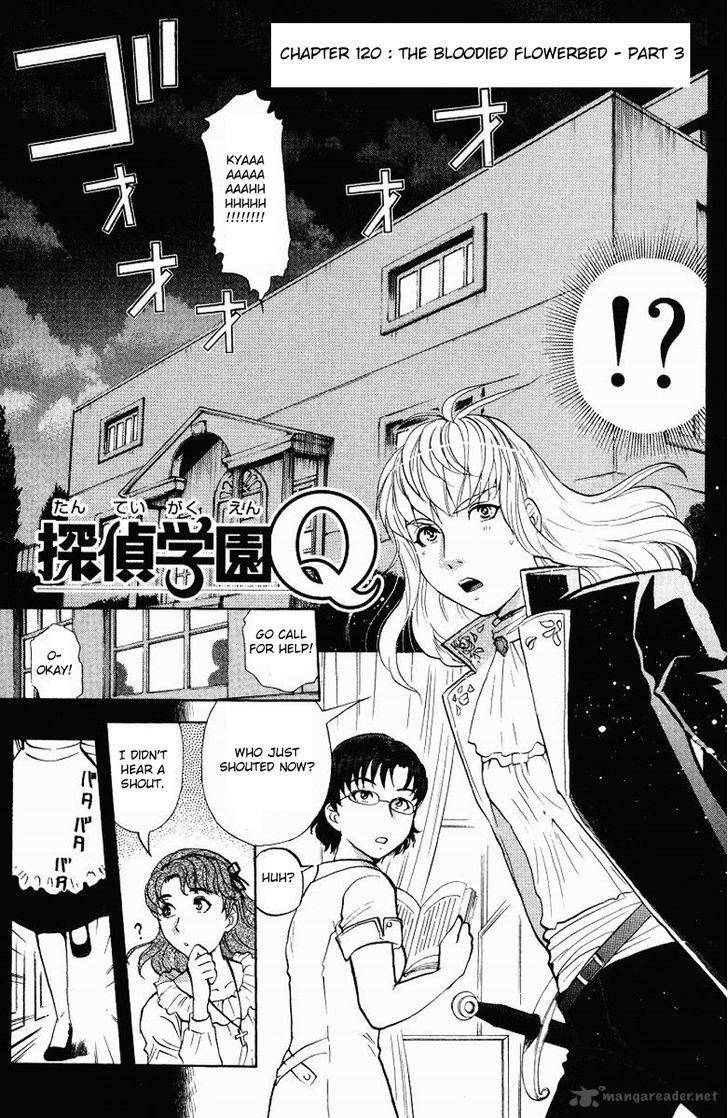 Tantei Gakuen Q Chapter 120 Page 3